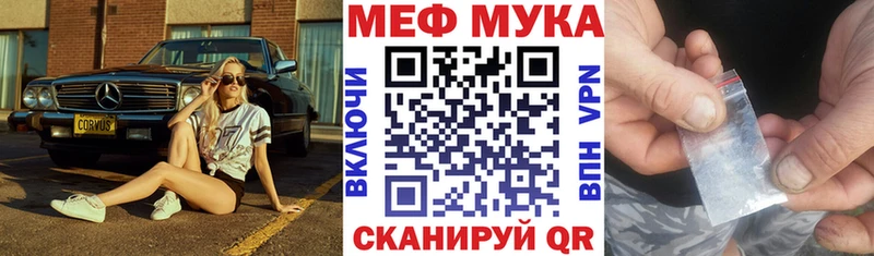 Наркошоп купить Псилоцибиновые грибы  Меф  Гашиш  МЕТАМФЕТАМИН  СК  Кокаин  Подпорожье