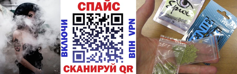 Купить  Подпорожье  Бутират оксана 
