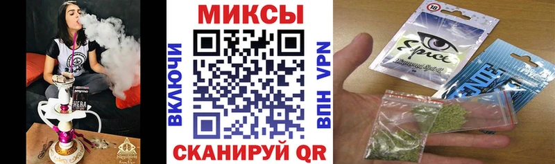 Бутират GHB Подпорожье
