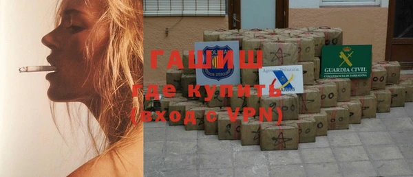 соль ск Калининец