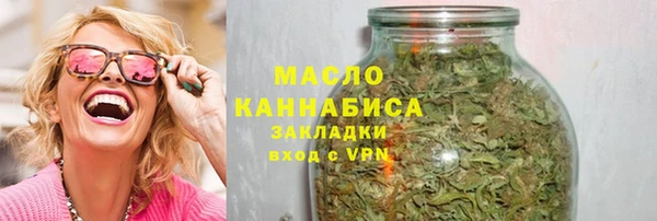PSILOCYBIN Козельск