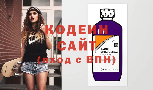 марихуана Козловка