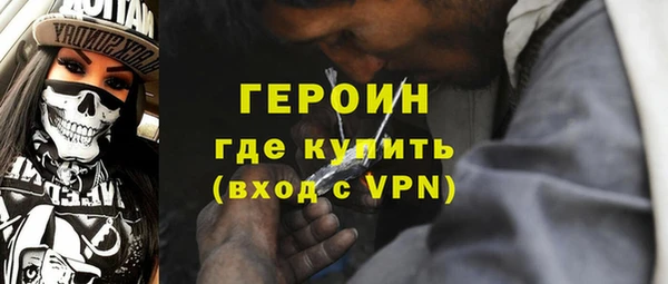 прущие грибы Киреевск