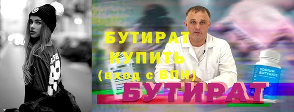 хмурый Кодинск
