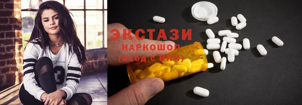 PSILOCYBIN Козельск