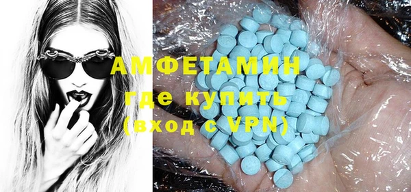 гашишное масло Нестеровская