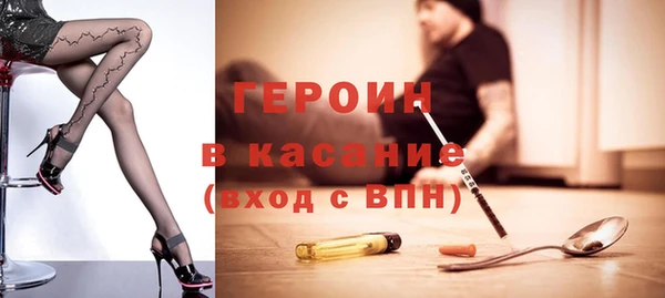 хмурый Кодинск