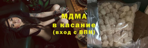 марихуана Козловка