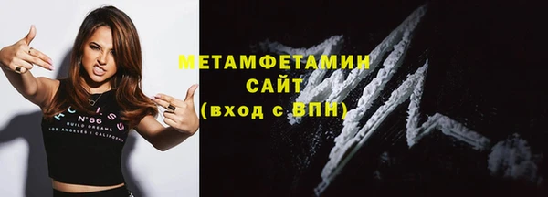 мяу мяу кристалл Корсаков