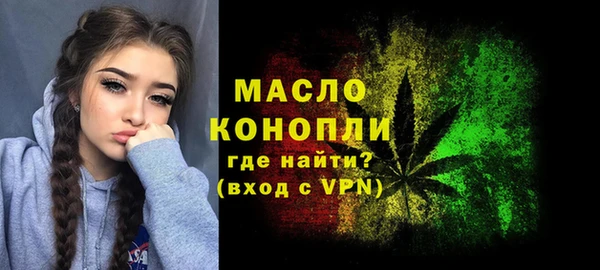 марихуана Козловка