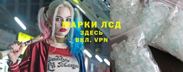 PSILOCYBIN Козельск