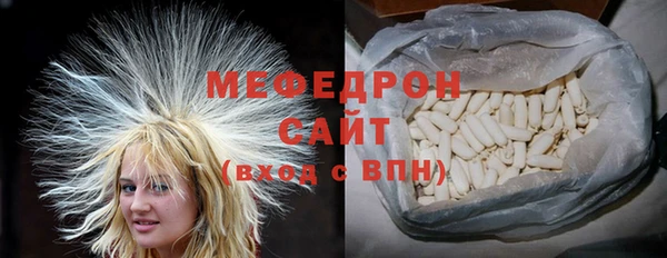 PSILOCYBIN Козельск