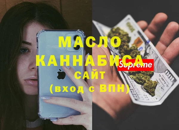 каннабис Коряжма