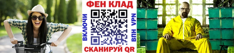 Купить где  Подпорожье  МЕТАМФЕТАМИН пудра 